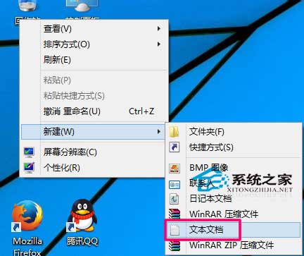  Win10öʱػ