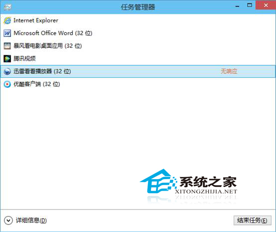 用什么软件拍视频可以显示日期 51-150105110302Z8.jpg