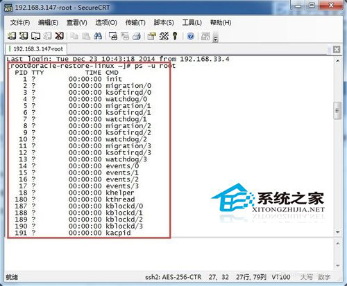 iPhone13有哪些升级