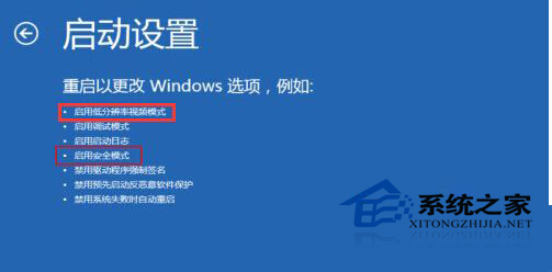  Win10ϵͳʾ벻ֵ֧Ĵ