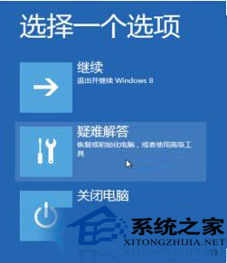  Win10ϵͳʾ벻ֵ֧Ĵ