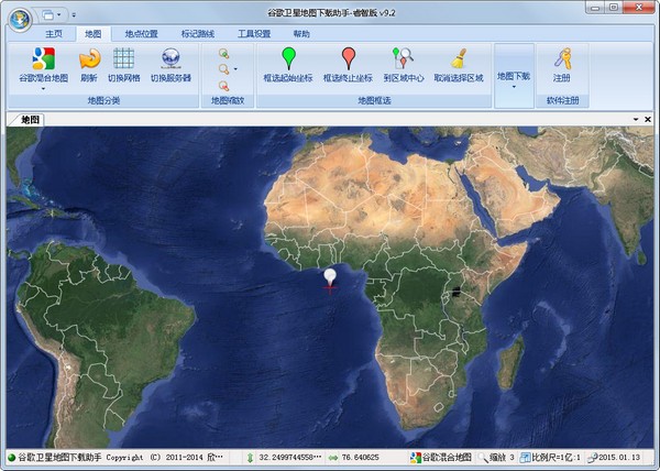 谷歌卫星地图下载助手 V9.2 睿智版