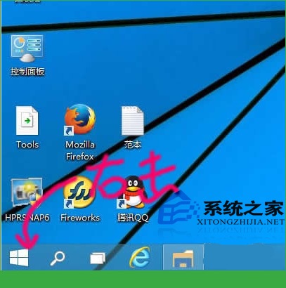  Win10޸Ĭϴӡķ