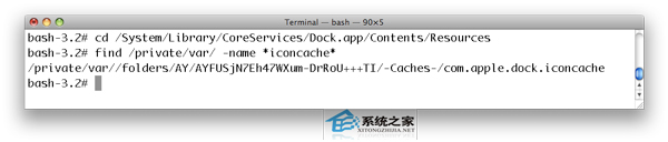  MAC下如何更改Dock上Finder图标