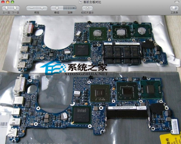  如何使用MAC自带预览软件给图片添加注释