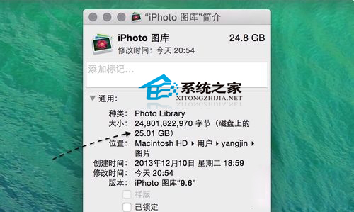 MAC下如何移除iPhoto照片库以扩大磁盘空间