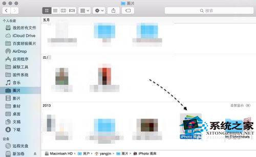 MAC下如何移除iPhoto照片库以扩大磁盘空间