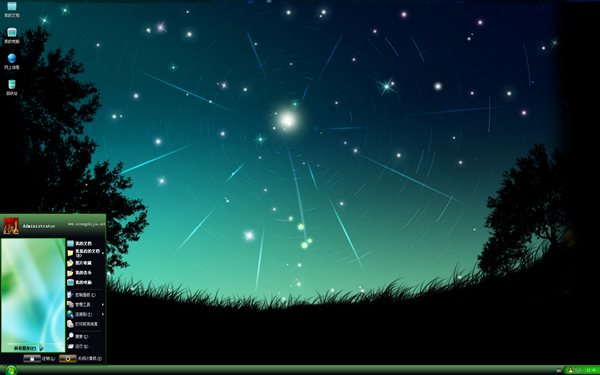 耀眼星空xp主题 下载 - 系统之家