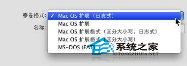  MAC还原出厂设置的方法
