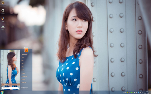气质蓝衣美女Win7主题 下载 - 系统之家