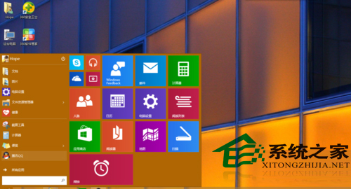 win10如何关闭后台程序图片