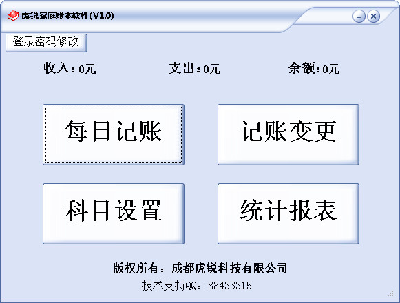 48-1501261JK6147.jpg