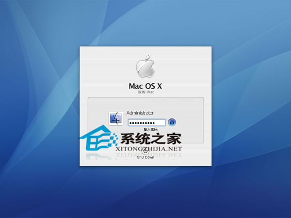 MAC系统Dock程序右键上的记录怎么清除?