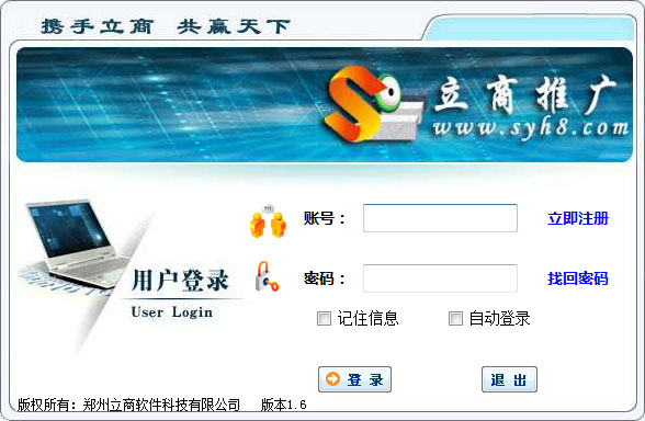怎么提高网站排名_怎么画动漫人物
