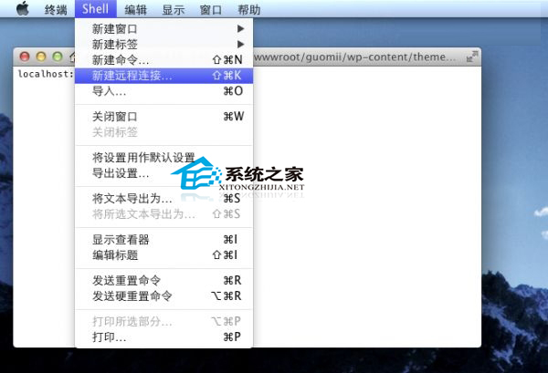 MAC OS X如何设置SSH远程访问的快捷方式