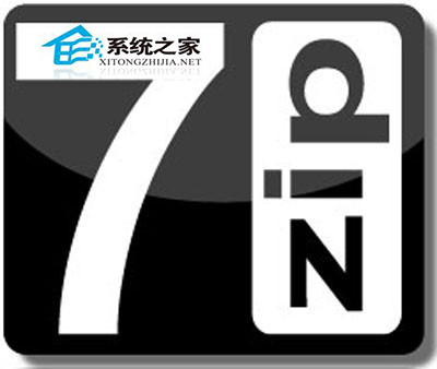 Linux安装使用压缩工具7-zip的步骤-系统之家
