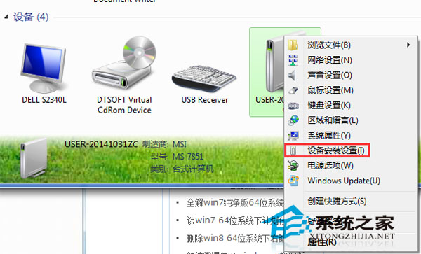 46-1502110U9332H.jpg