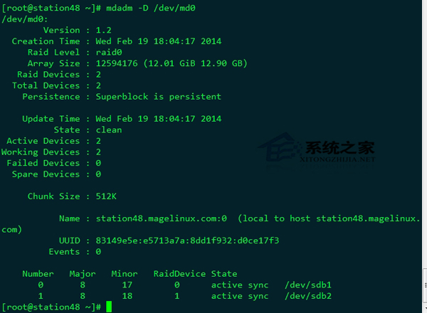 Linux软件raid操作指南(2)