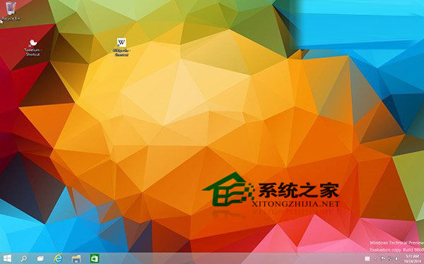 Win10如何把商店的应用放在桌面上