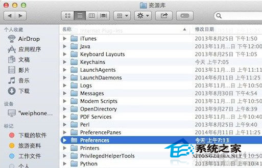 MAC系统的电脑连不上WiFi怎么办？