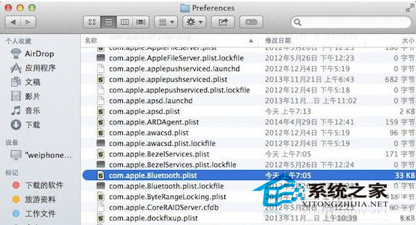  MAC系统的电脑连不上WiFi怎么办？
