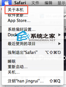 MAC系统Boot Camp找不到Win7安装盘选项怎么办?