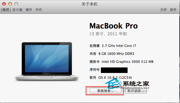 MAC系统Boot Camp找不到Win7安装盘选项怎么办?