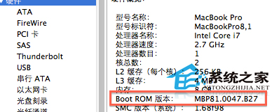 MAC系统Boot Camp找不到Win7安装盘选项怎么办?