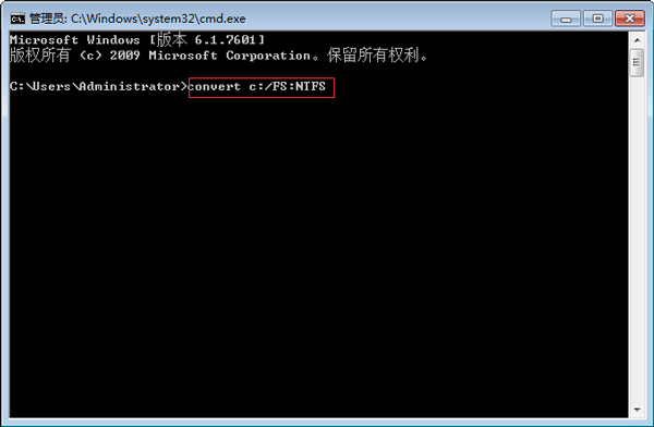 复制“convert c:/FS:NTFS”