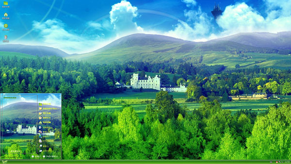 清新护眼美景xp主题 下载