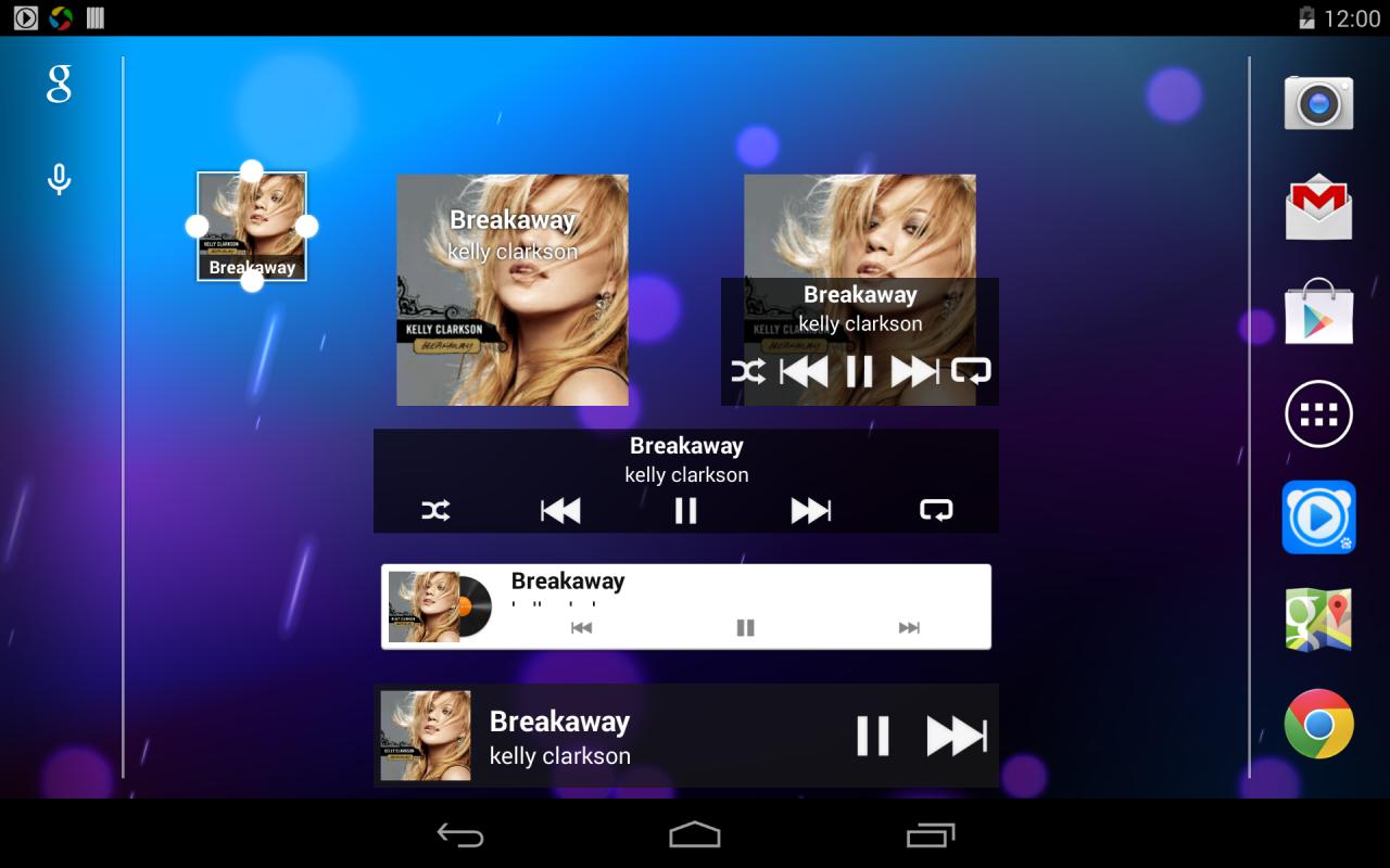 全能音乐播放器官方版v1.5.3免费下载_全能音乐播放器安卓版下载 - 系统之家