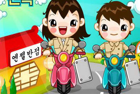 经营拉面店安卓版v1.0下载_经营拉面店官方版