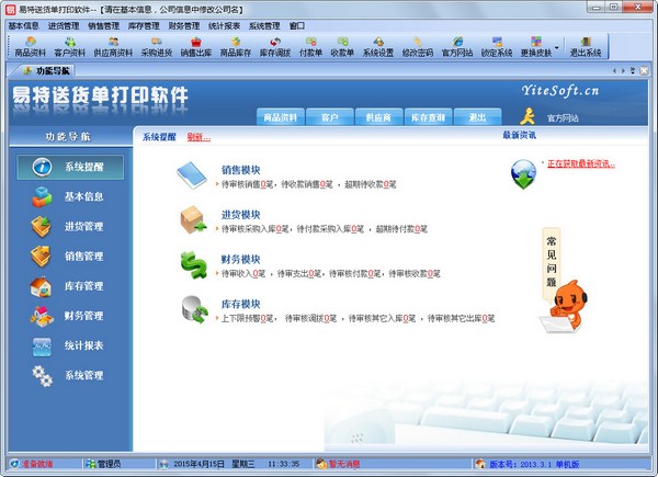 48-15041511424cN.jpg