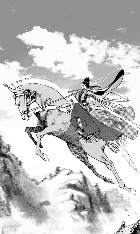 【长歌行手机客户端】长歌行安卓版(Android)v1.6.150407 官方版下载 - 系统之家