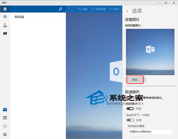 win10怎么更改用户名