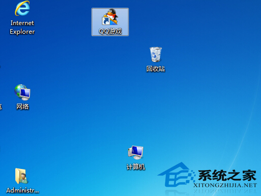 win7桌面图标太乱如何处理图片