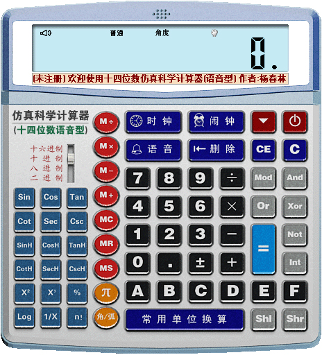 52-15060912030V33.jpg