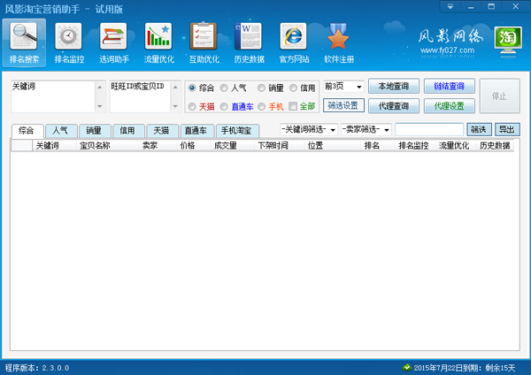 59-150FG01243E3.jpg