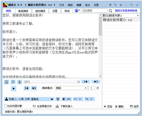 59-150FQ35Q3215.jpg