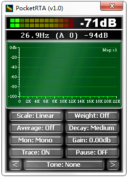 分贝测试软件 V1.0 绿色版