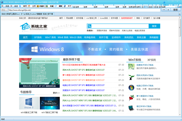 68-150P4105Q2525.jpg