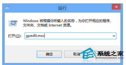 Win8实现快速关机的能力大全