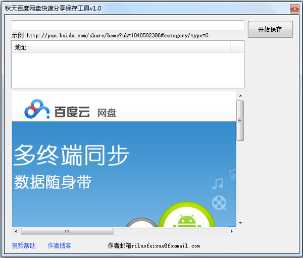 53-150QQ0250D55.jpg