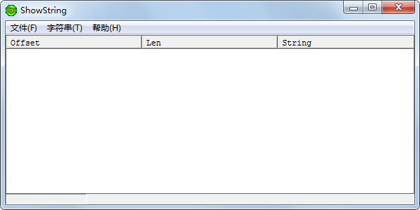 Showstring(字符串搜索替换工具) V2.0 绿色版