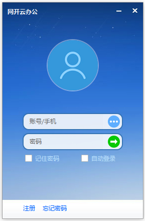 开云体育- 开云体育官方网站- 开云体育APP 最新2025三相电能质量分析仪
