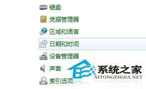 Win7ϵͳôȡͬʱ书ܣ