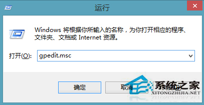 Win8ϵͳ̶ʼ˵Ӧõķ