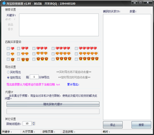 70-150916140KUL.jpg