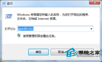 Windows7վʱ֡Ŀδ֪δ