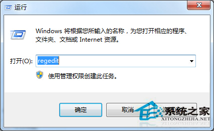 Win7עʵֻ鿴Ĳ